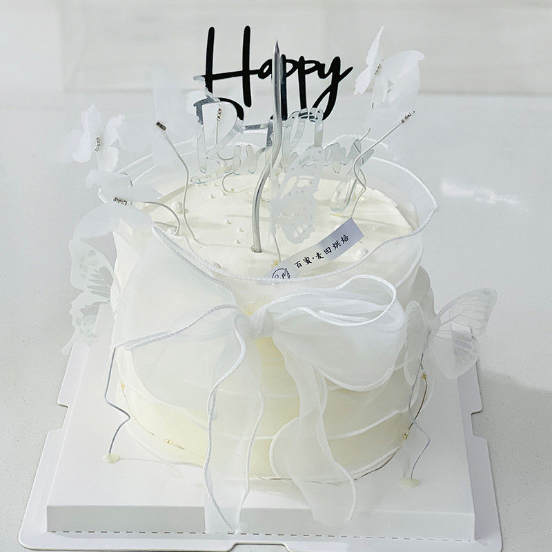 麦田南京女士生日蛋糕配送