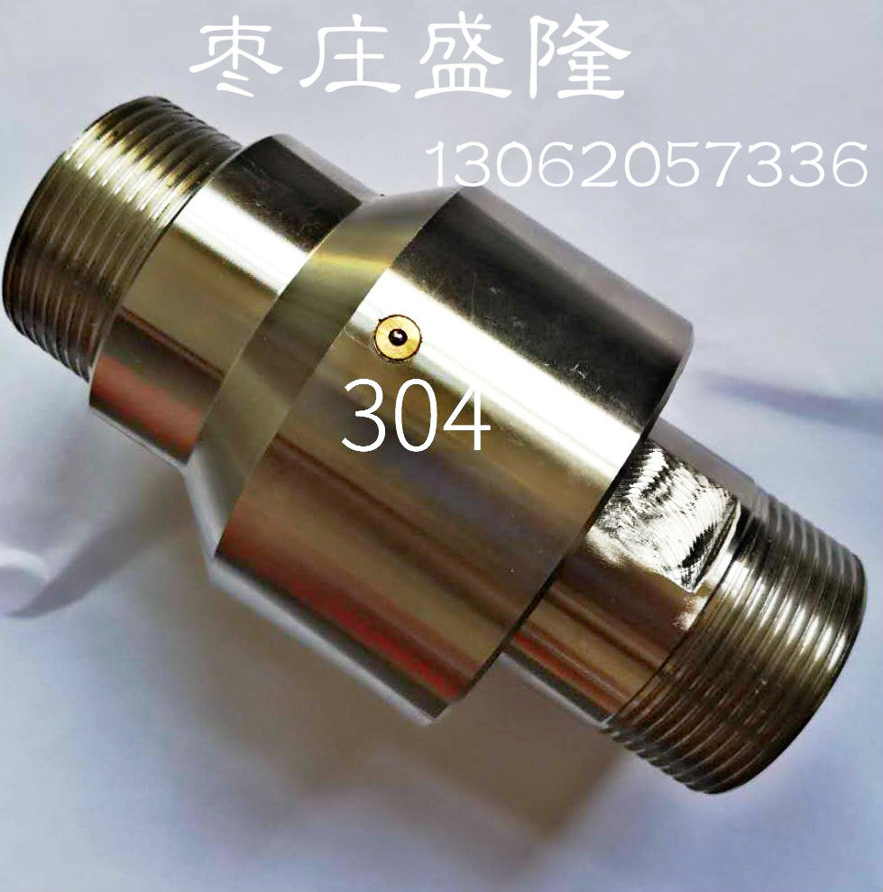 喷淋万向水管塔吊旋转接头360度旋转一寸25/32/40不锈钢直通丝扣