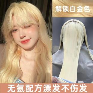 漂发剂漂膏白金色褪色剂头发染发漂发剂漂浅退黑漂白金色去黄漂粉