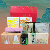 厦门老字号太祖宫廷伴手礼牛轧糖绿豆糕蛋卷紫菜雪花奶酥特产礼箱