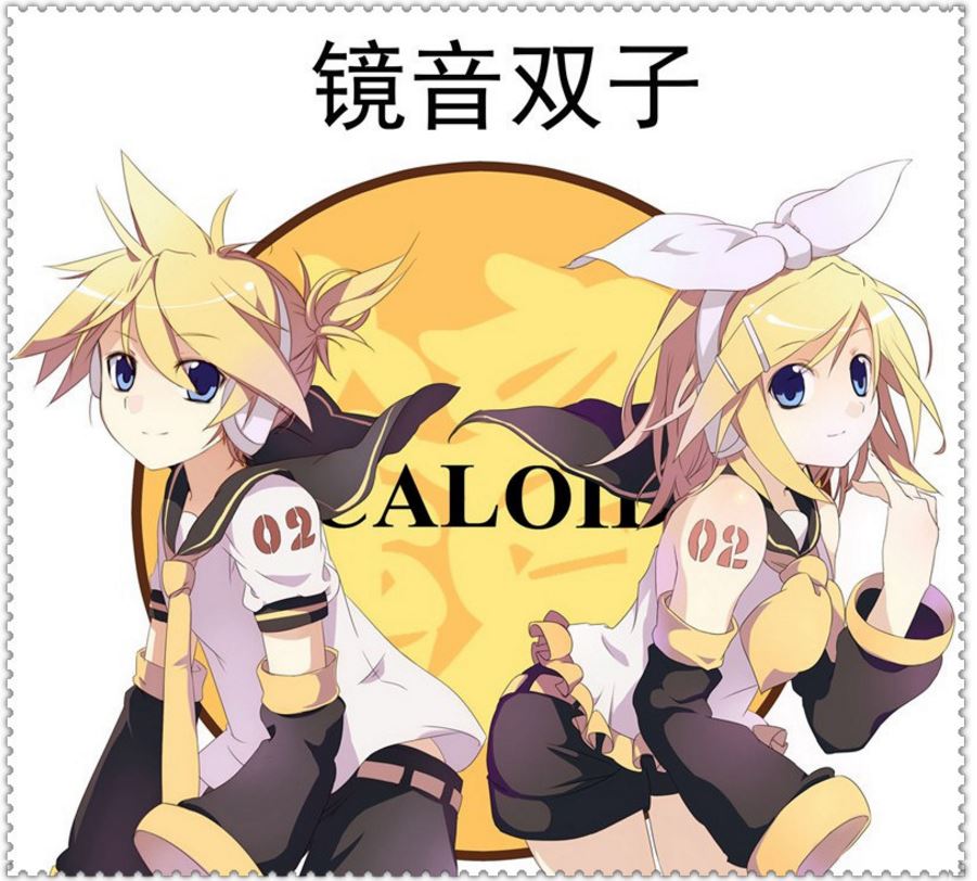 镜音双子眼镜布镜音铃镜音连清洁布初音巡音逆音动漫游戏周边