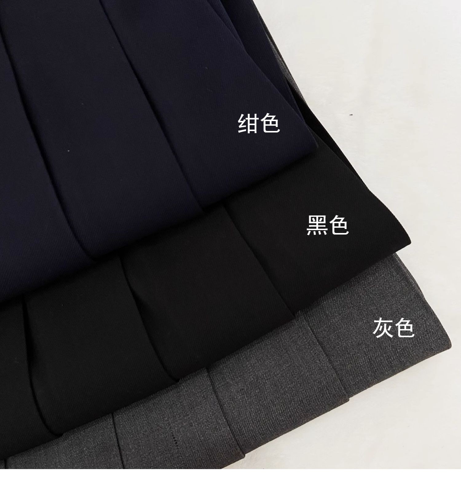 【深夜幻境】秋冬厚款纯色黑绀灰色裙 学院风中长裙JK制服百褶裙