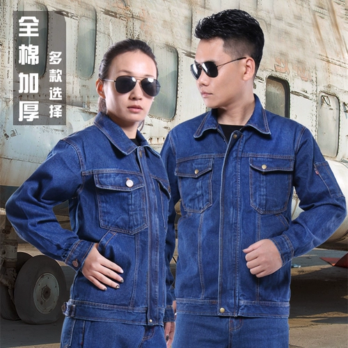 Хлопковый джинсовый износостойкий демисезонный комбинезон, увеличенная толщина