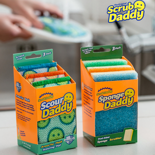美国ScrubDaddy笑脸魔力清洁擦百洁布吸水洗碗去污擦洗碗擦海绵擦