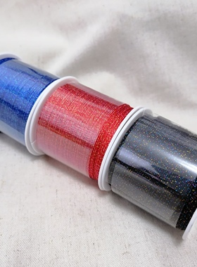 9股小卷单色星空红色幻彩星空股线刺绣线编织蝶蝶粽子饰品闪金线