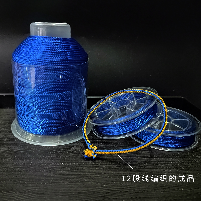 克莱因蓝CS股线大中小卷手工编织