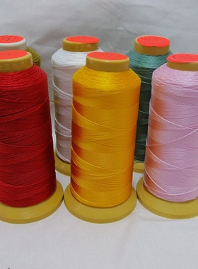 正品9股金三鱼股线塔线红色手工编织手链项链串珠子吊坠绳diy材料