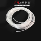 九乘迦叶手工编绳软管龙鳞手绳连接管手工编织管配件材料加硬软管