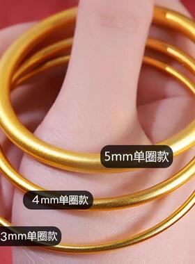 跨境爆款越南沙金古法传