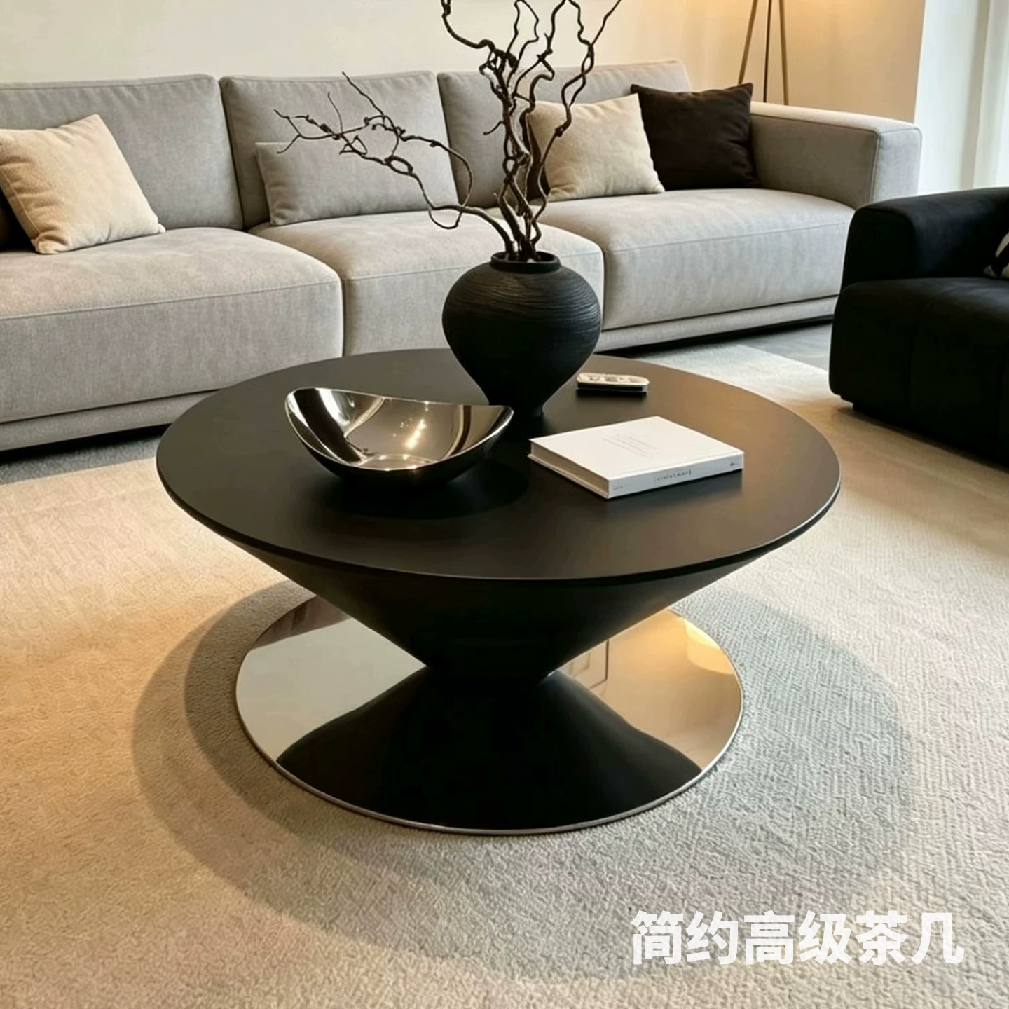 新款不锈钢岩板现代简约飞碟茶几