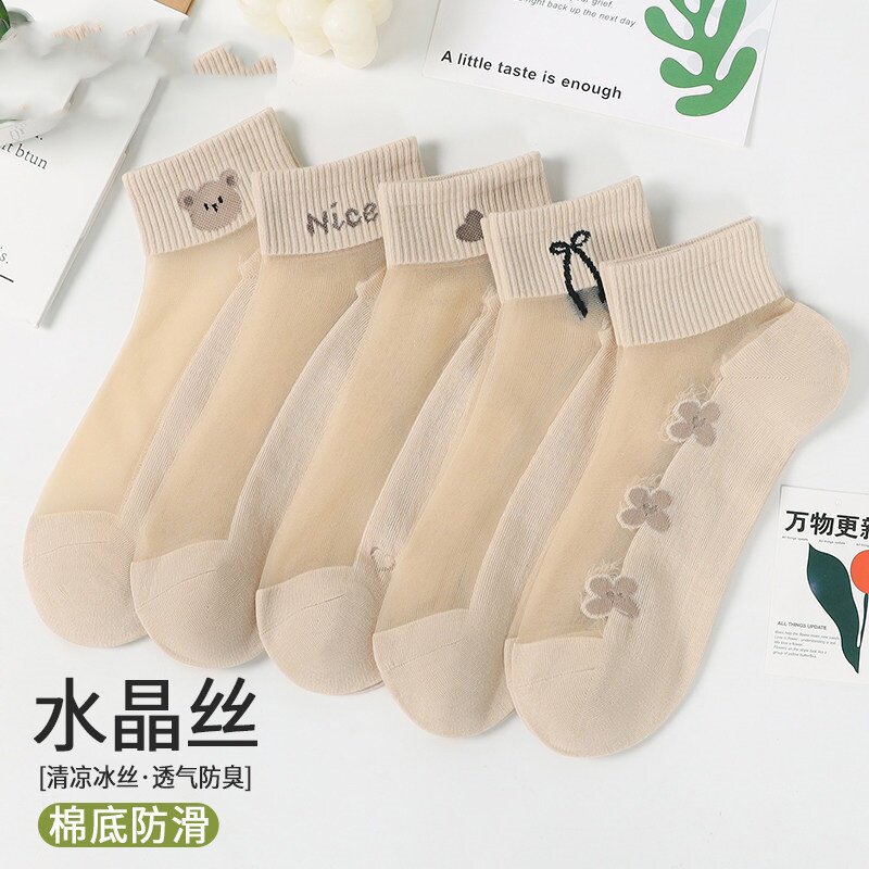 日本短筒水晶袜夏季薄款短袜女士拼接玻璃丝袜透明透气吸汗防臭袜