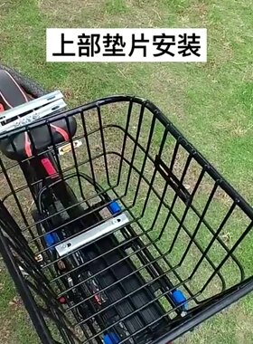山地自行车后车筐后座架置物筐放书包篮子后置折叠单车篮筐篓蓝框