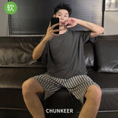 学生家居服夏天新款 莫代尔睡衣男夏季 简约宽松大码 短袖 可外 薄款