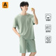家居服 全棉宽松简约休闲男式 超柔软凉感型睡衣男夏季 纯棉短袖