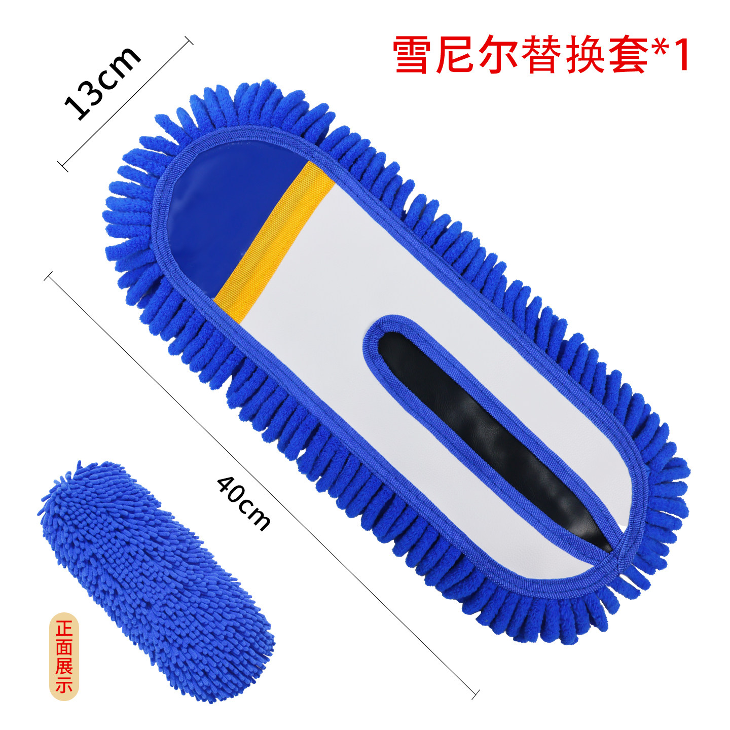 汽车刷子长柄伸缩洗车洗车纤维纳米拖把洗车刷牛奶丝