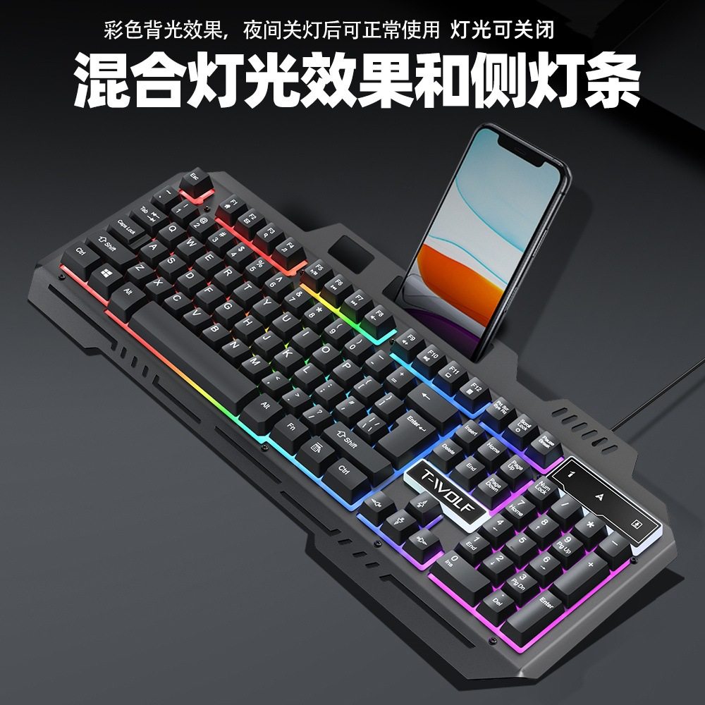 雷狼有线键盘机械手感游戏办公金属面板RGB带手机支架薄膜键盘T16