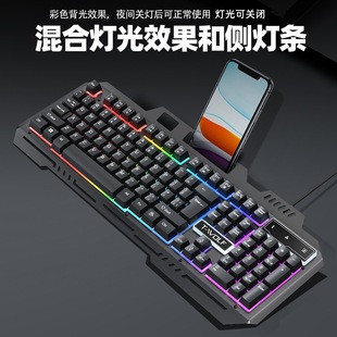 雷狼有线键盘机械手感游戏办公金属面板RGB带手机支架薄膜键盘T16