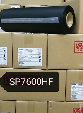 SP7600HF手机音箱电视喇叭网防尘网 日本索尼SP7600P热熔网纱网布