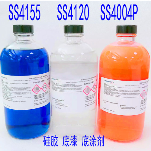 迈图SS4155蓝色 迈图SS4120透明 迈图SS4004P橙色 硅胶底漆底涂剂