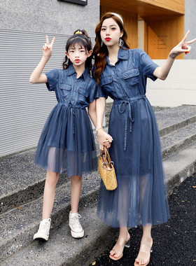 亲子装夏装新潮时尚牛仔拼接连网纱衣裙母女装