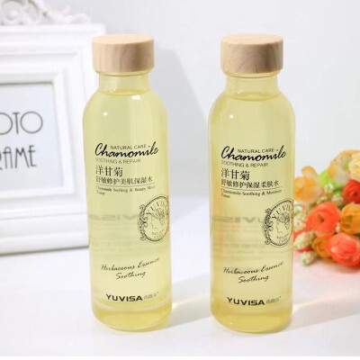 热卖中雨微莎洋甘菊舒敏修护美肌保湿柔肤水去红修复损伤补水保湿