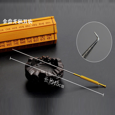 采耳耵聍钩专业不锈钢耳钩取耳结石硬耳屎