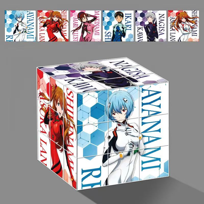 绫波丽EVA福音战士明日香三阶拼图魔方高颜值学生益智玩具礼物