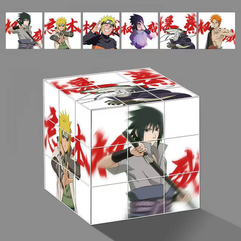 火影鸣人佐助宇智波拼图三阶创意魔方儿童学生益智玩具解压礼物