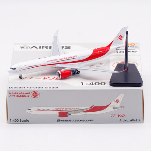 阿尔及利亚合金飞机模型A330-900