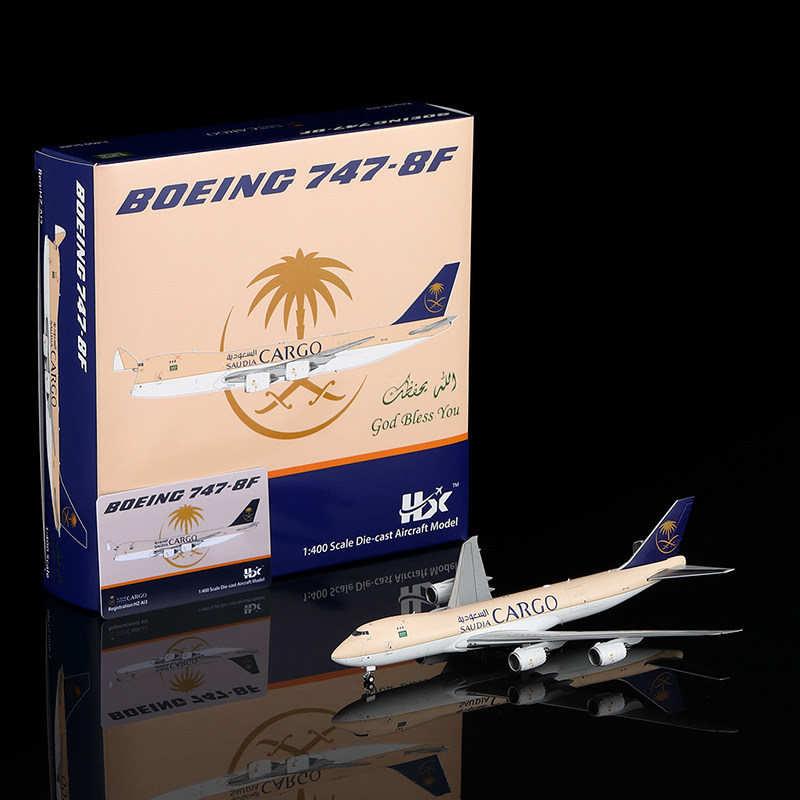 沙特航空合金飞机模型B747-8F