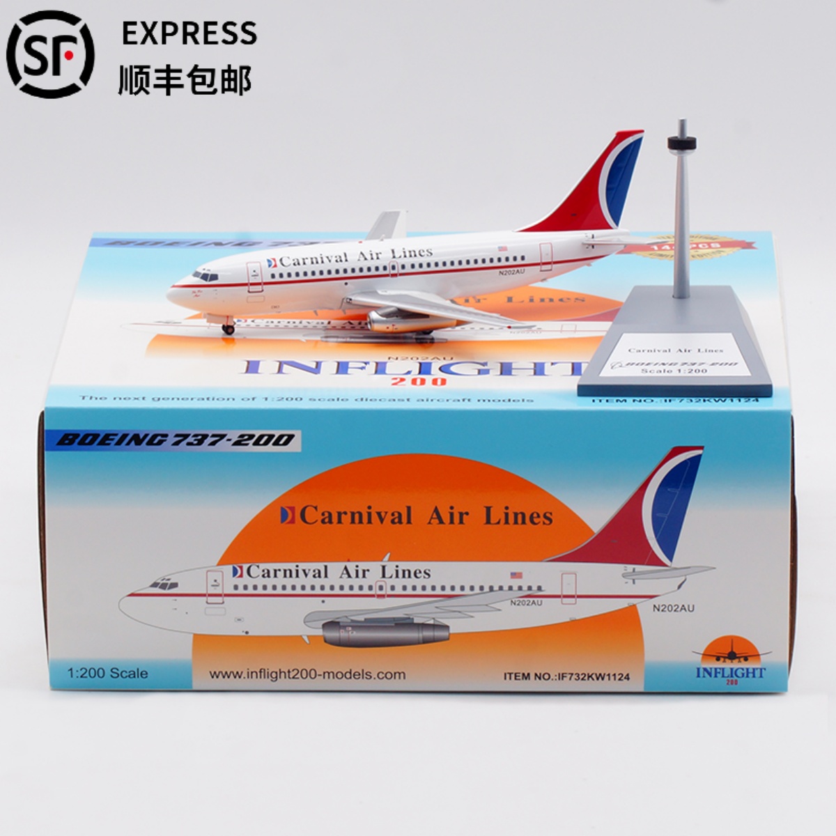 Inflight1飞机模型合金B737-200