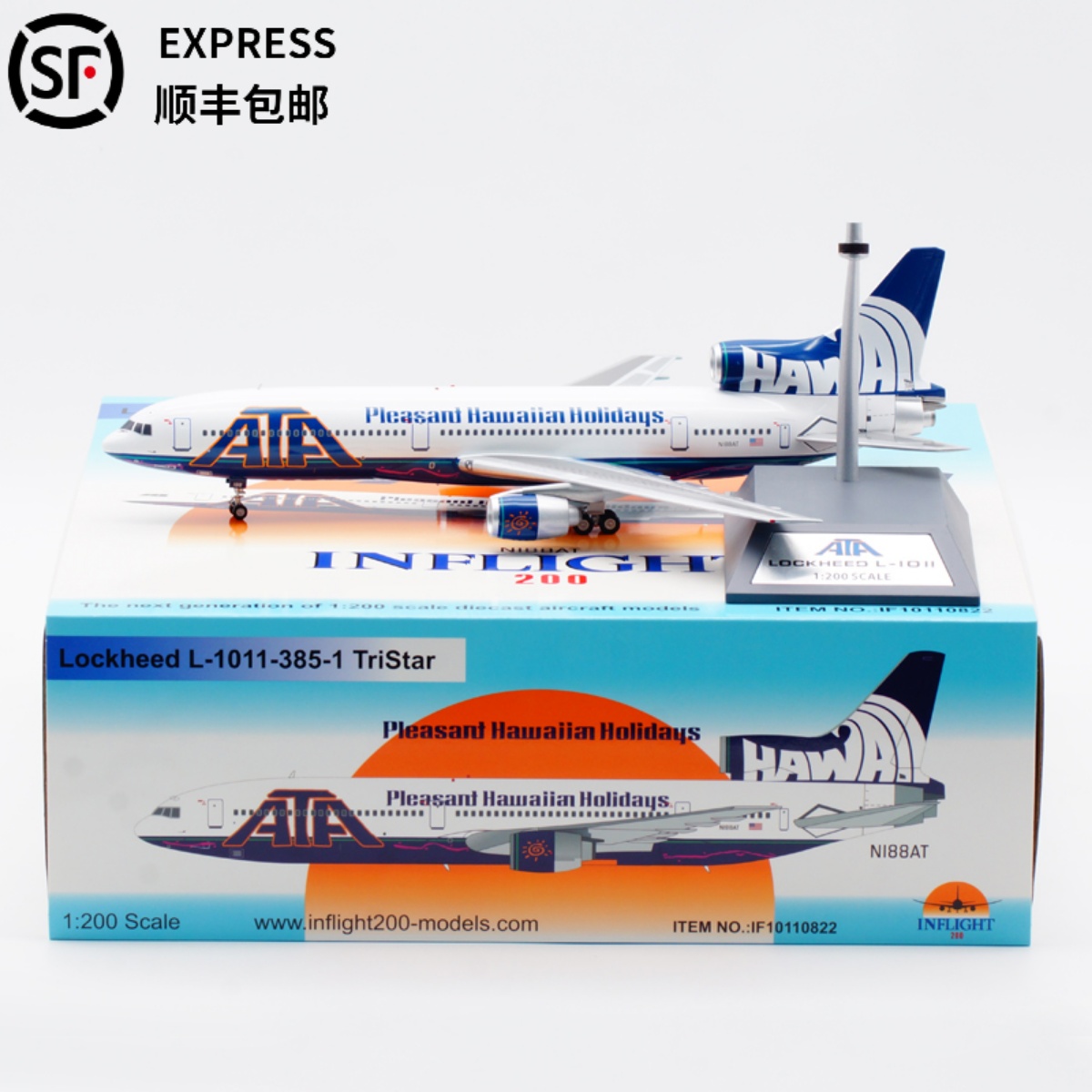 ATA航空 Inflight 1:200飞机模型合金洛克希德L-1011