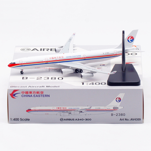 中国东方航空Aviation1:400飞机模型合金A340-300B-2380B-2381 82