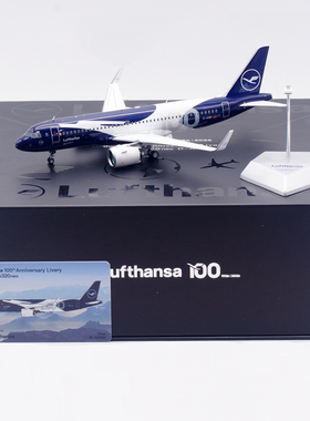 汉莎航空SQ Wings1:200合金飞机模型A320neo D-AIND 仿真100周年
