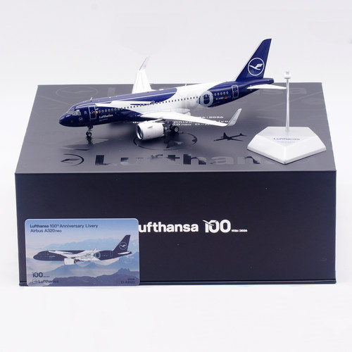 汉莎航空合金飞机模型A320neo