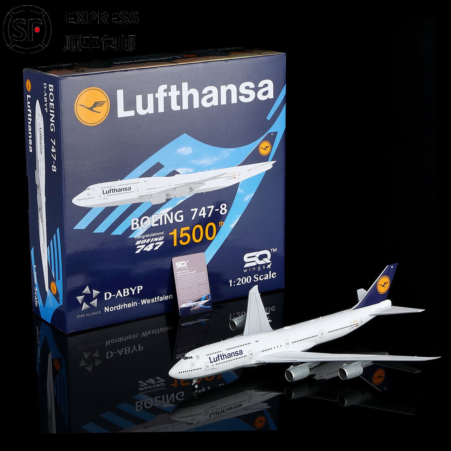 汉莎航空合金飞机模型波音747-8