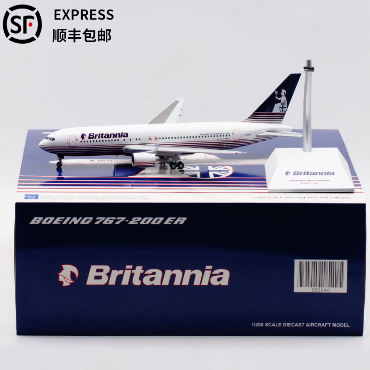 大不列颠航空 波音B767-200 G-BRIF JC Wings 1:200飞机模型合金