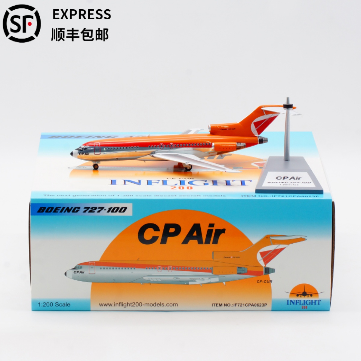 太平洋航空Inflight 1:200飞机模型合金抛光波音727-100 CF-CUR