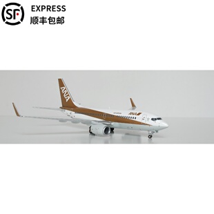 新品JC Wings全日空 B737-700飞机模型合金静态仿真 JA01AN 1:200