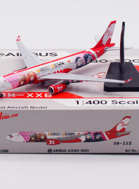 亚洲航空Aviation1:400飞机模型合金A330-300仿真9M-XXB少女前线