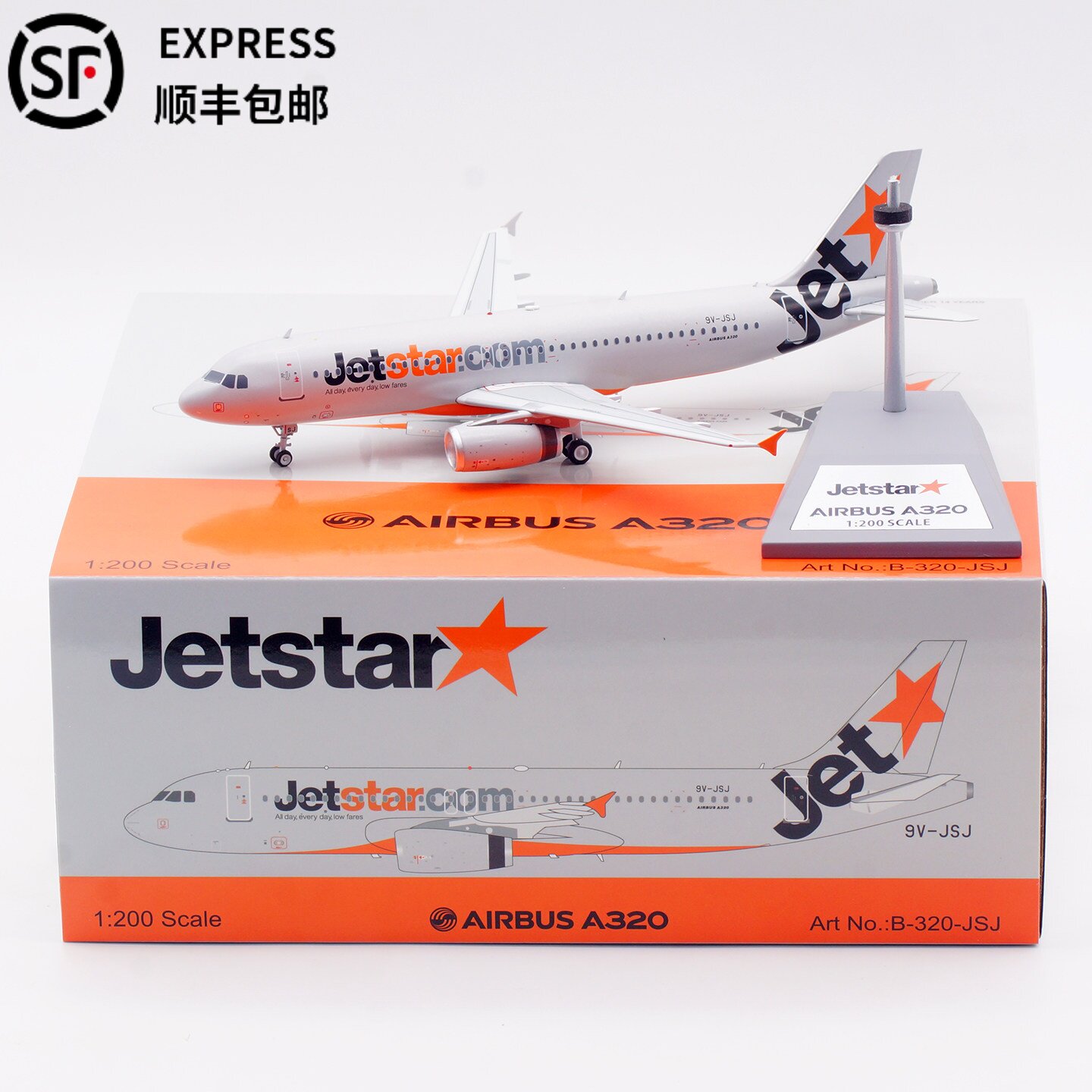 捷星亚洲航空Inflight1:200飞机模型合金空客A320静态仿真9V-JSJ