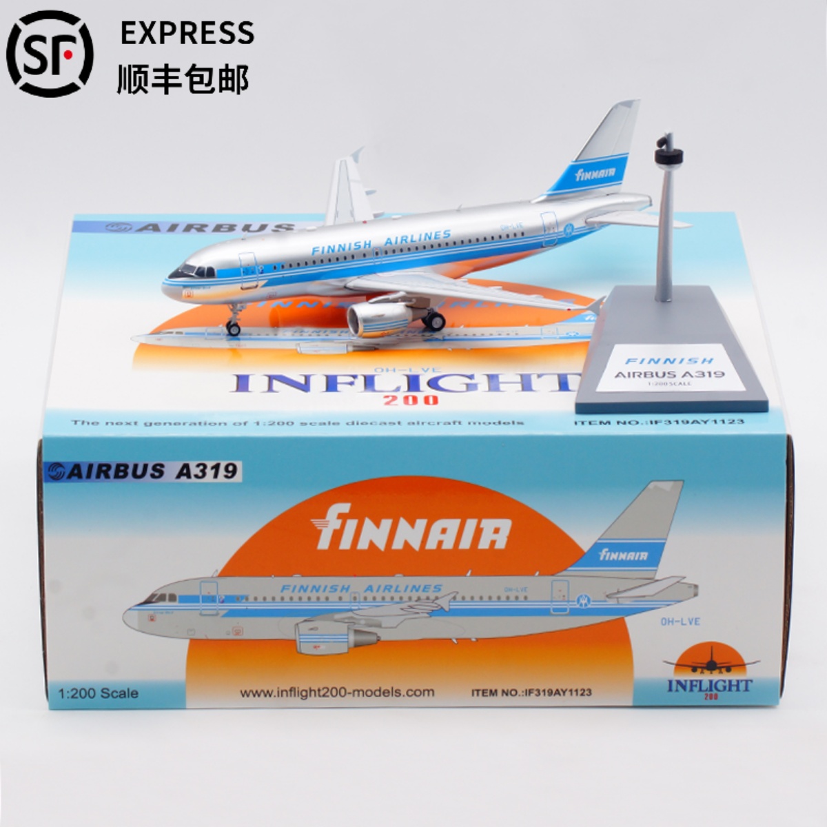 Inflight飞机模型合金A319