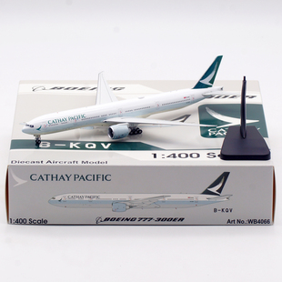 国泰航空Aviation1:400飞机模型合金B777-300ER B-KQV 起落架可拆