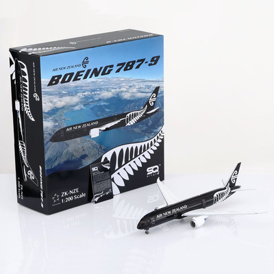 新西兰航空合金飞机模型B787-9