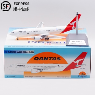 澳洲航空Inflight1:200飞机模型合金材质空客A300B4仿真VH-TAC