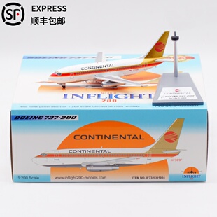 美国大陆航空Inflight1:200飞机模型合金仿真波音737-200 N7389F