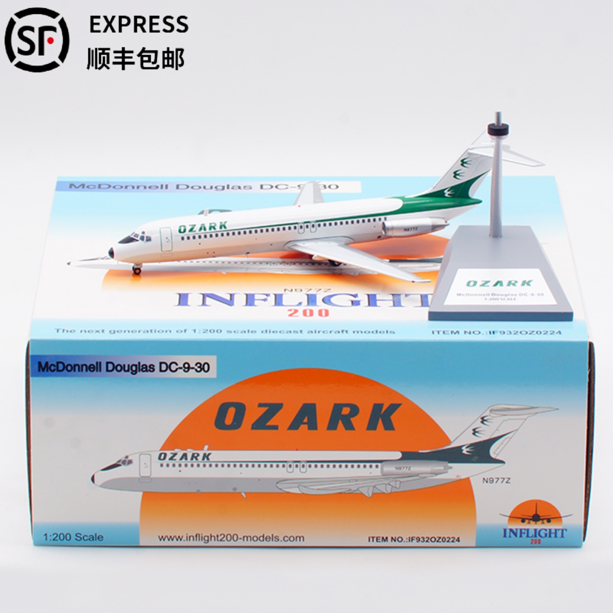Inflight飞机模型合金麦道DC-9