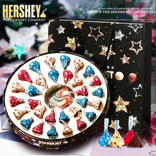 好时巧克力礼盒装 送男女朋友孩子生日零食卡通糖果520情人节礼物