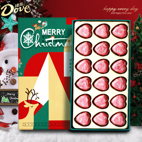 Dove德芙夹心巧克力心形礼盒装
