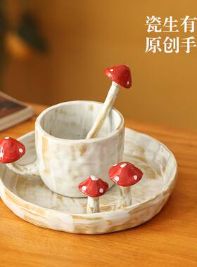 瓷生有泥原创 日式复古蘑菇杯手捏手绘 蘑菇杯套装可爱蘑菇勺子